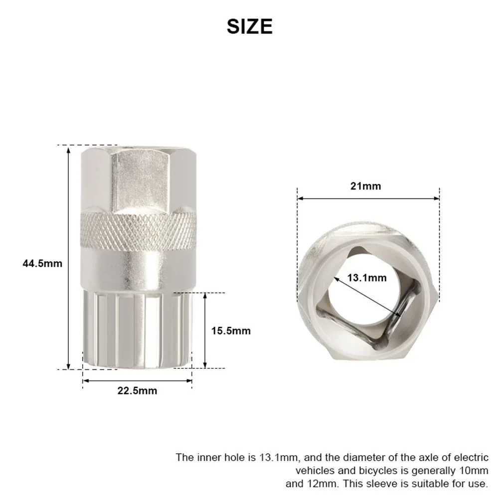 POTEAX велосипедное стопорное кольцо с муфтой свободного хода инструмент для