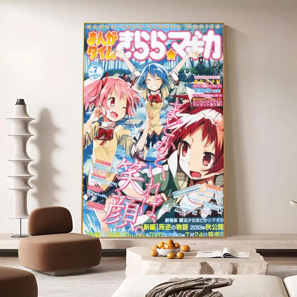 Puella Magi Madoka Magica аниме постер высокого качества цифровая печать на синтезированной