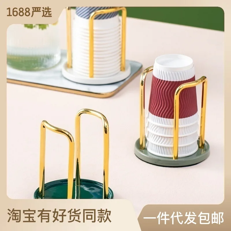 

Стойка для хранения бумажных стаканчиков для бара, диспенсер для воды, диспенсер для стаканчиков, настольный стол для отеля, молочный чай кофейня, одноразовый держатель для стаканчиков