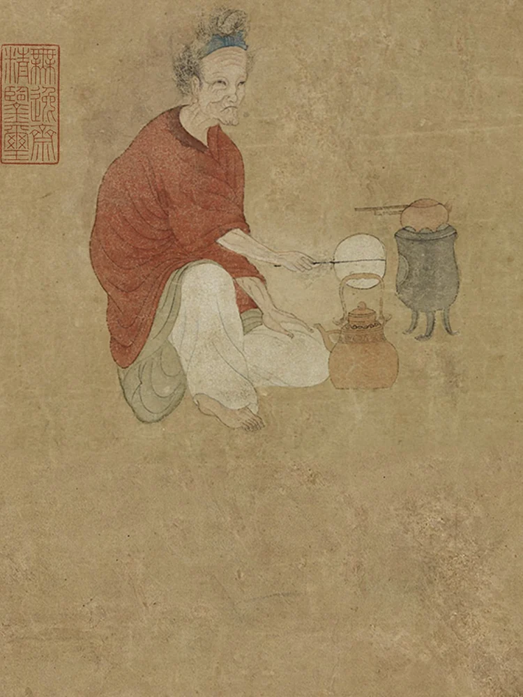 Картина кулинарный чай Лу Тонг от Цянь сюан из династии Юань воспроизведение