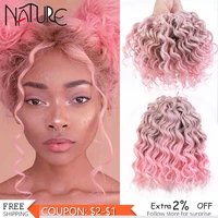 nature 10 inch deep curly twist crochet hair synthetic afro kinky curl hair crochet braid high temperature fiber hair extensions