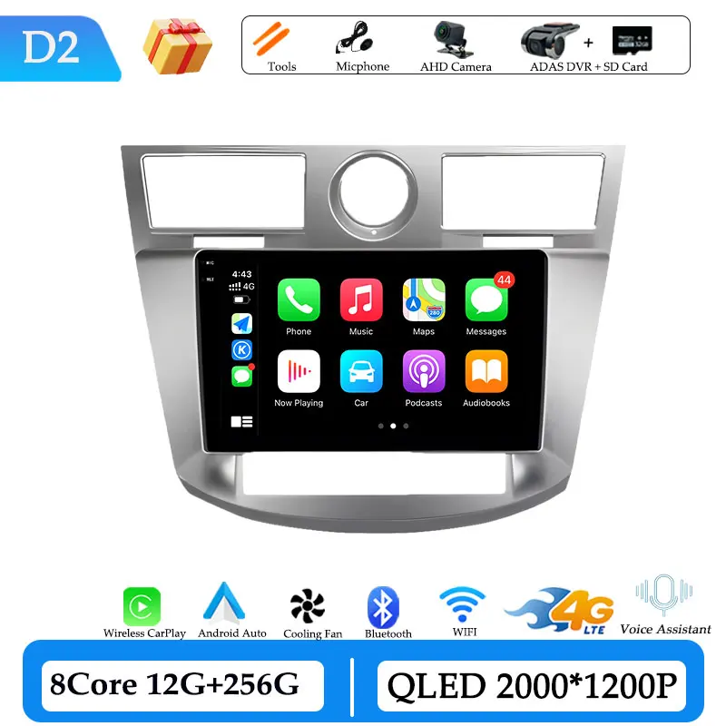 

Беспроводной CarPlay для Chrysler Sebring 3 JS 2006-2010 Автомобильный радиоприемник Видео Аудио Мультимедийный плеер DSP Стерео GPS Navi Разделенный экран