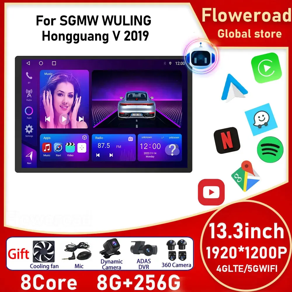 

Android для SGMW WULING Hongguang V 2019 автомобильное радио мультимедийный видеоплеер GPS мультимедийный плеер Android Авто 2Din монитор TV BT