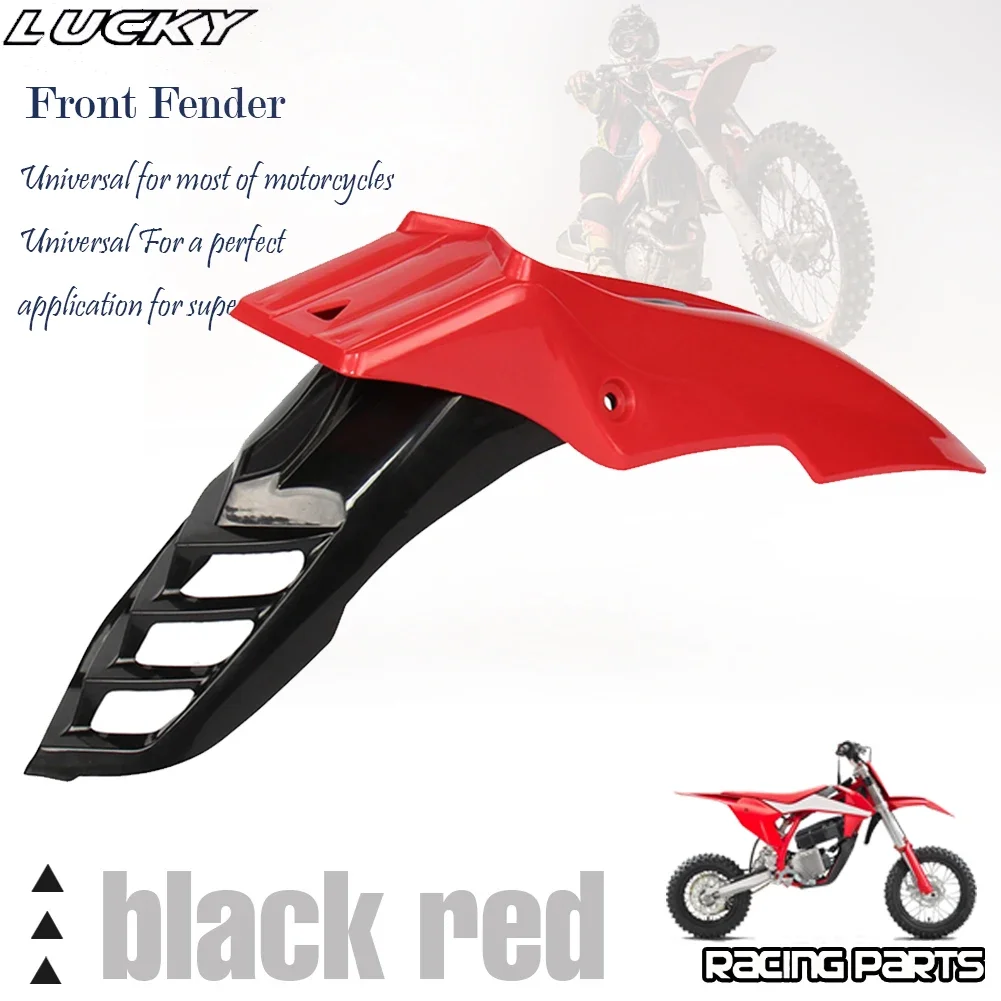 17 дюймов переднее крыло мотоцикла для KX CR XR RM WR Kayo Apollo Bse Xmotos zongshen Shineray Dirt Bikes Universal