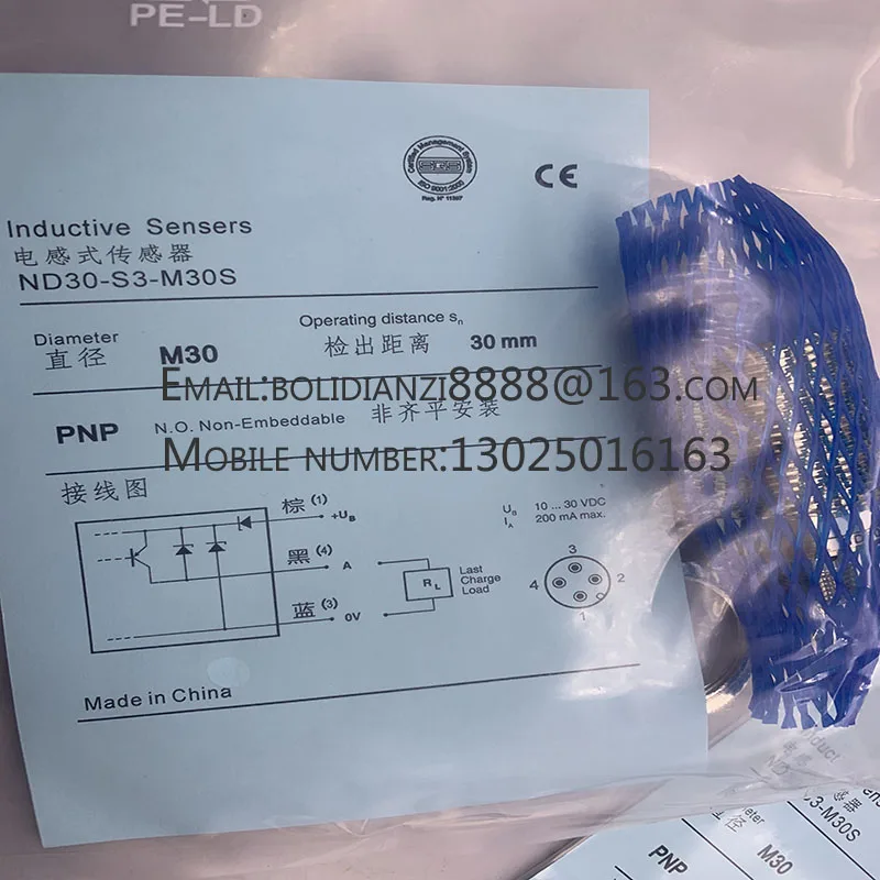 Новый датчик приближения Φ