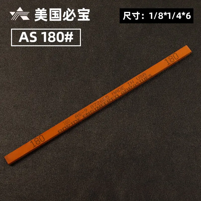 5 шт. полировальный камень для бор точильный EDM 1/8*1/4*6 Grits150 # ~ 600 металла