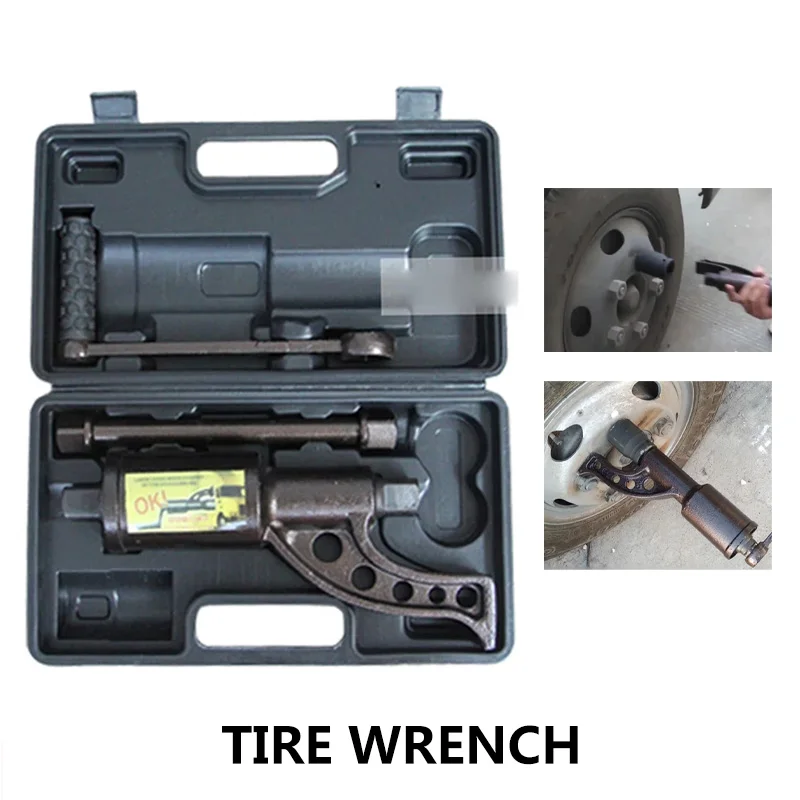 

Сменный и съемный втулка для запуска большого грузового автомобиля разгрузка шин экономичный гаечный ключ сверхмощный замедление ручная д...