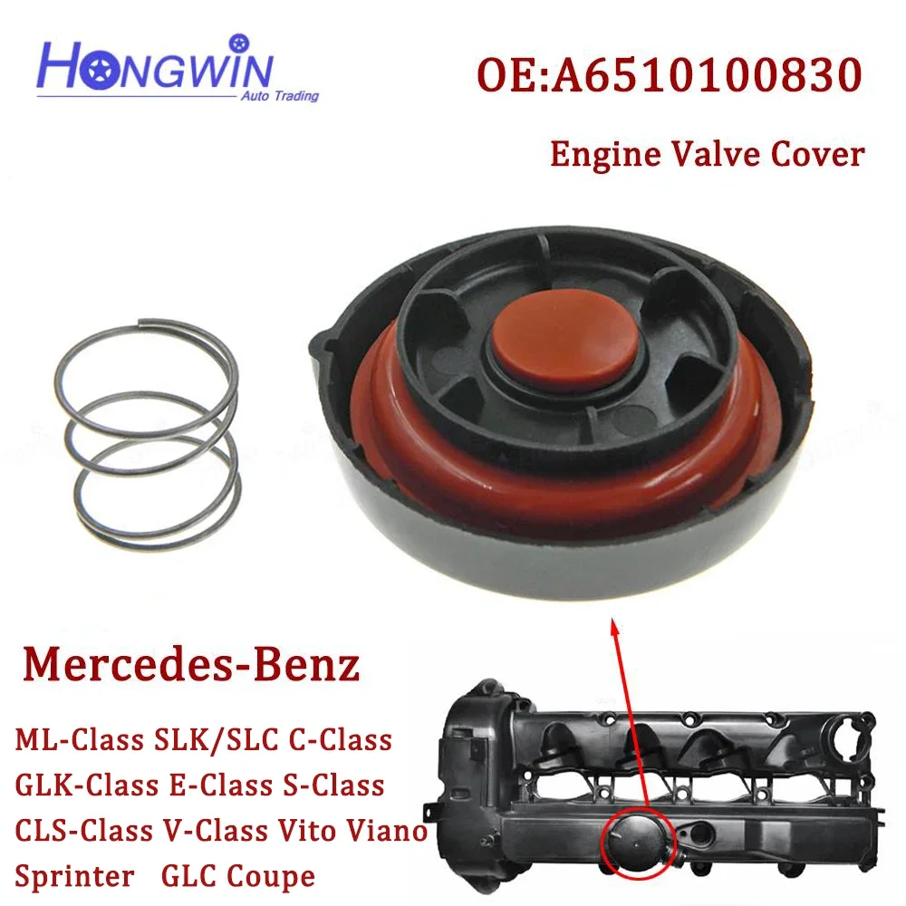 

Комплект мембранной диафрагмы клапанной крышки 6510100630 , А 6510100830 Для Mercedes Benz C E S MLClass CLS GLC GLE GLK SLC SLK Viano Vito