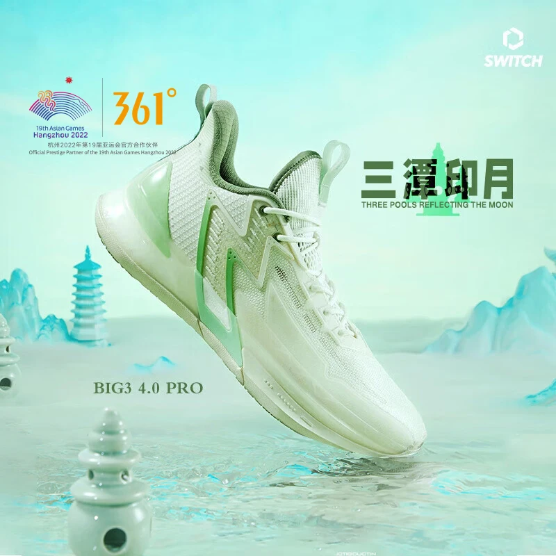 Wear-resistant Non-slip Carbon Plate High-elastic Combat Sneakers 672321106f