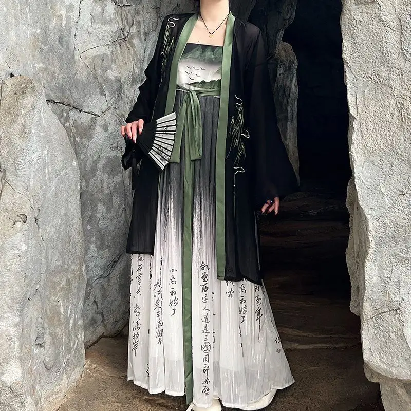 

Женское платье Hanfu, старинное раннее женское платье, костюм для косплея на Хэллоуин, плащ с градиентным принтом Hanfu + платье, 2 шт.