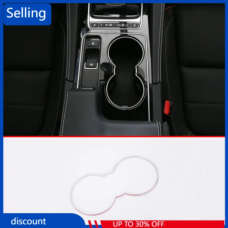 

For Jaguar XE F-Pace F Pace Automotive ABS Chrome Front Drain Cup Frame Decoration Trim Accessories fast ship