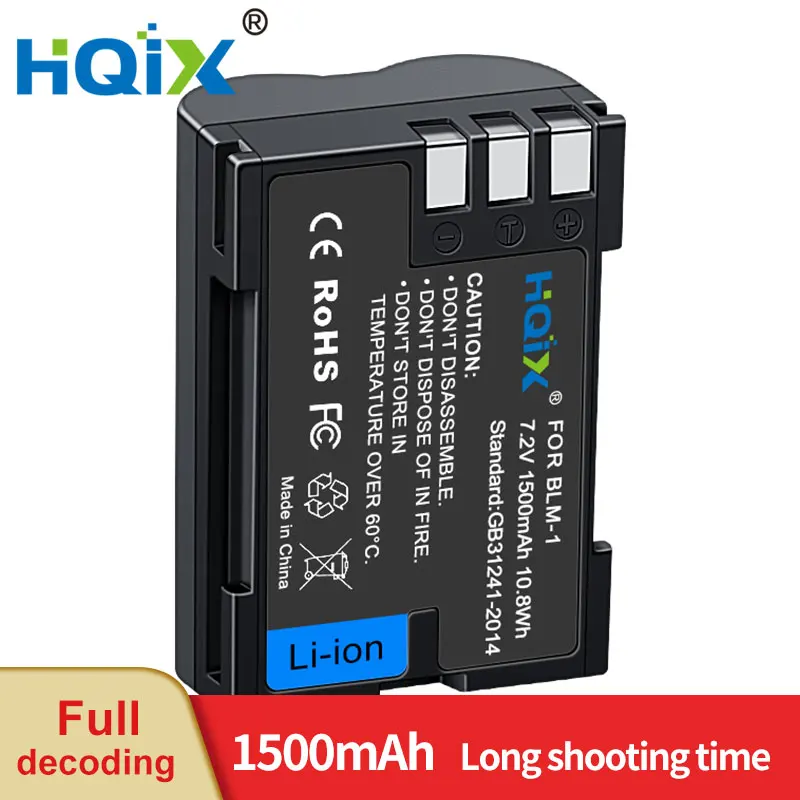 

HQIX for OLYMPUS E-520 510 330 500 300 3 1 C-5060 7070 8080 Camera BLM-1 Charger Battery