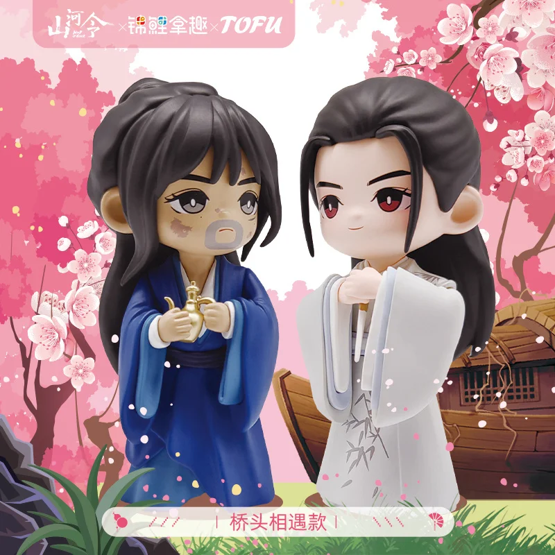 

Аниме слово о чести Чжоу цзышу Вэнь кессин Зимняя серия Q версия кукла Фигурка модель мультфильм ПВХ фигурка игрушка стол Декор Косплей