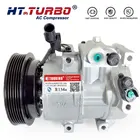 Компрессор кондиционера для Hyundai Veloster Accent Kia Cerato Spectra, для 977012F800 97701-2F800 97701-2V000 97643-1J100