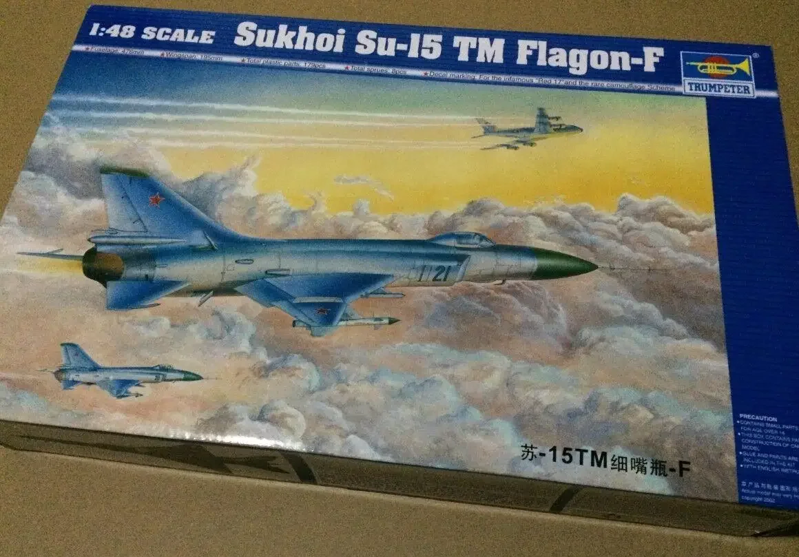 Модель Trumpeter 1/48 02811 Sukhoi Su-15TM Flagon-F в Limited