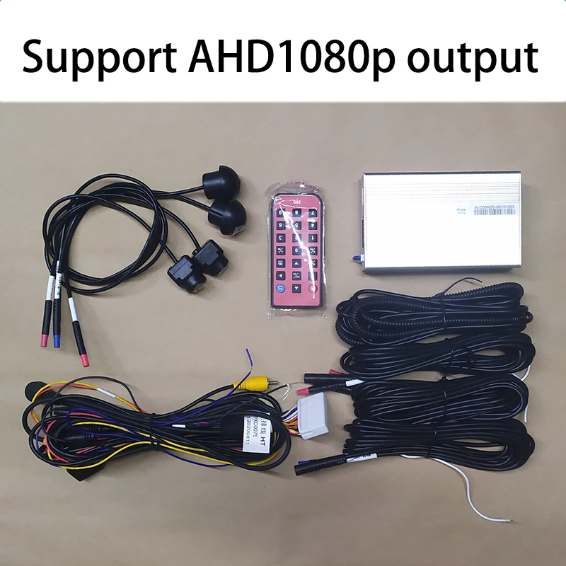 Автомобильный 3D видеорегистратор 360 дюйма панорамная автомобильная система