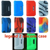 new soft silicone protective case for legend 2 no e cigarette only case rubber sleeve shield wrap skin 1pcs