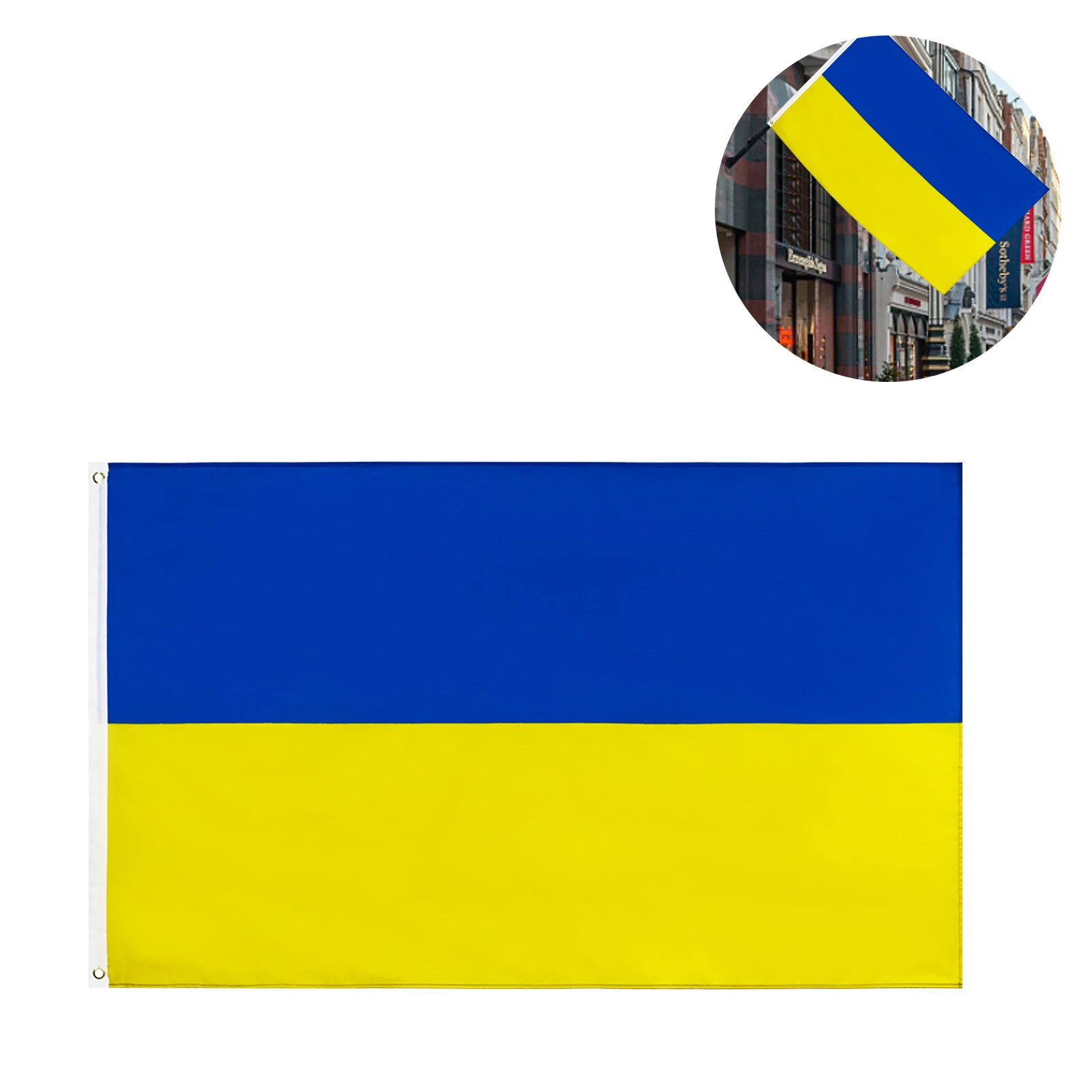 

Украшение, Летающий флаг для украшения, цвет синий/желтый, 90x150 см, 3x5 футов