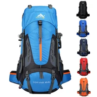 70l large capacity outdoor sports mountaineering bag anti splashing outdoor backpack outdoor camping backpack