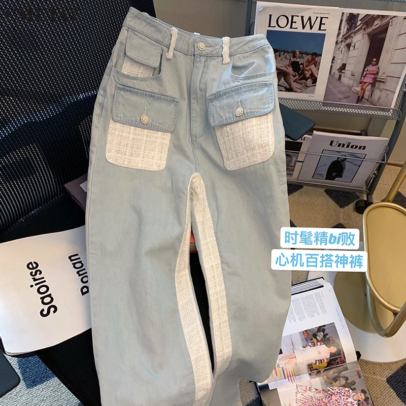 

CMETAY American Retro Washed Jeans Women 2022 New Streetwear Fashion Y2K Stitching Denim Wide Leg Pants Vaqueros De Mujer