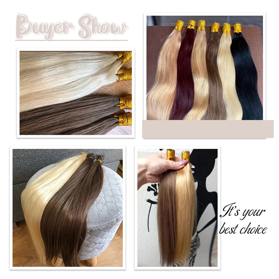 Прямые бразильские накладные Человеческие волосы Remy I Tips предварительно