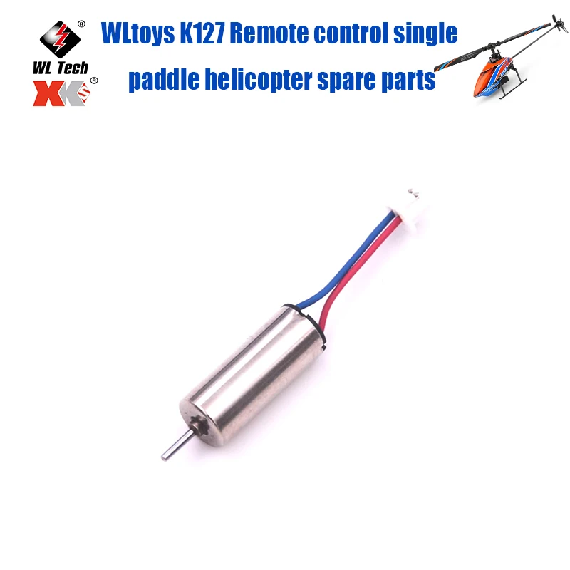 

WLtoys K127 Remote Control Single Paddle Helicopter Spare Parts K127-0011 Tail Motor