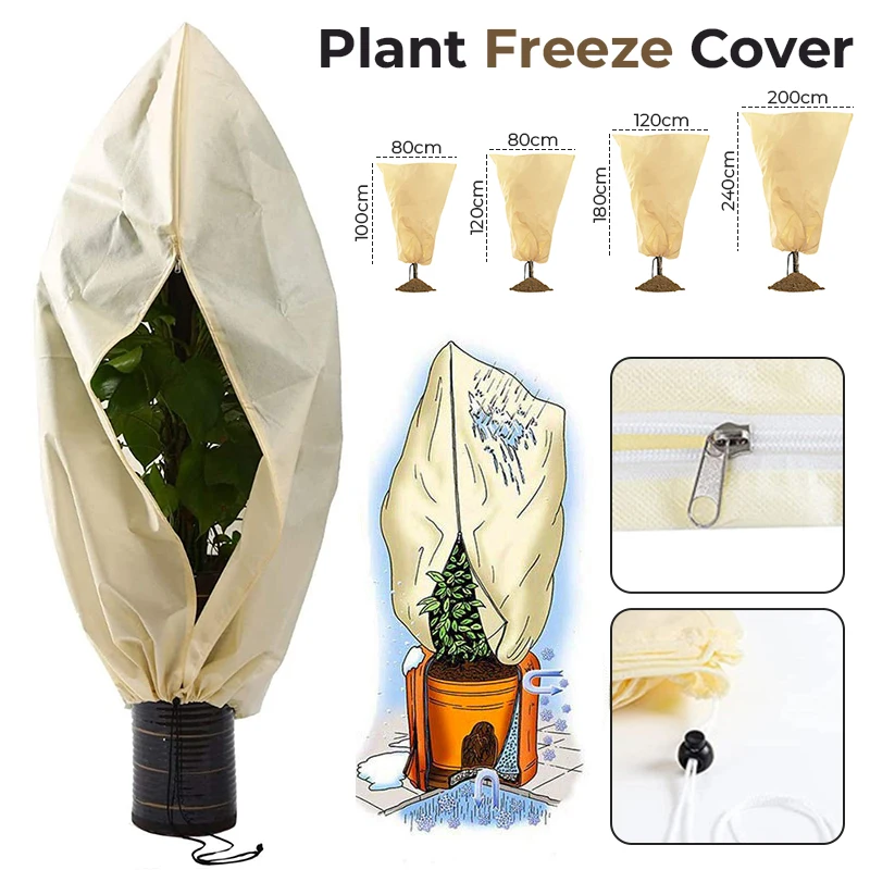 

Garden Plant Cover Freeze Protection Winter Freeze Frost Warm Cover Mini Tree Shrub Plant Protecting Bag For Yard Garden Plants