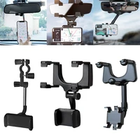 new car rearview mirror phone holder 360 rotation sun visor mounts hanging clip adjustable telescopic gps navigation bracket