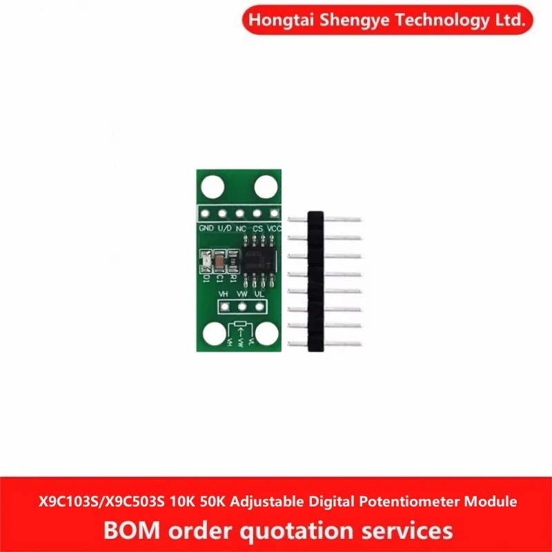 Регулируемый цифровой потенциометр X9C103S X9C503S 10K50K с шагом 100 модуль печатной платы