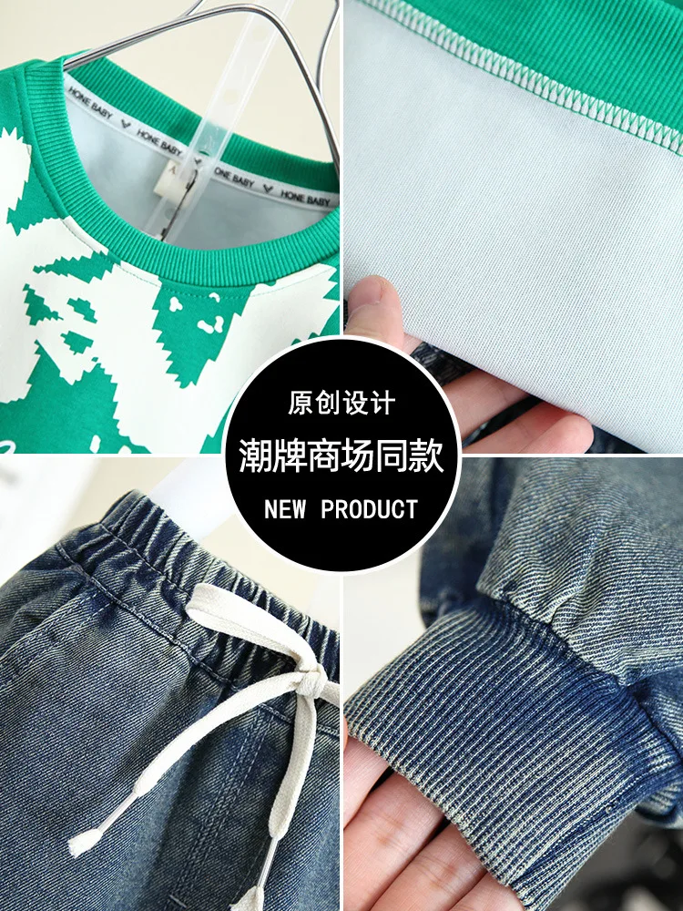 Весенне-осенняя модная одежда для мальчиков костюмы детский свитшот маленьких +