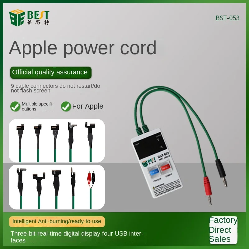 

Apple mobile phone 6-11 special boot power cord One key boot built-in chip repair detection silicone wireApple Smart Boot Line