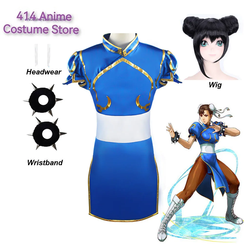 Костюмы для косплея костюмы Хэллоуина чжунь ли ярко-голубой чонсам платье пояс
