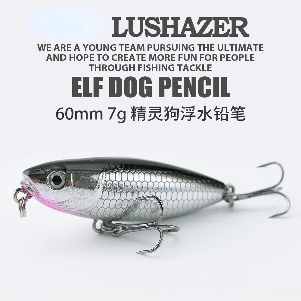 

6cm7g Elf Dog Water System Floating Pencil Long-distance Bait LURE FISHING Pseudobait Plastic Bait DOUBLE CIRCLE