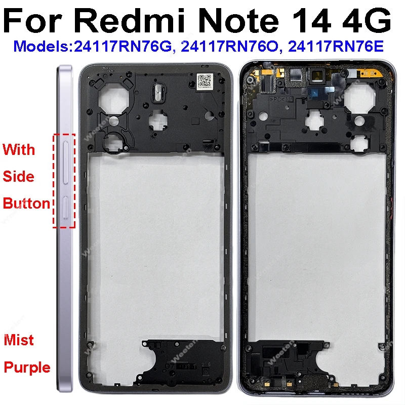 Прецизионный корпус средней рамки для Xiaomi Redmi Note 14 4G, профессиональный ремонт телефона, сменный компонент, стабильная рамка (art.: 3920d3fe33965) - 3920d3fe33965