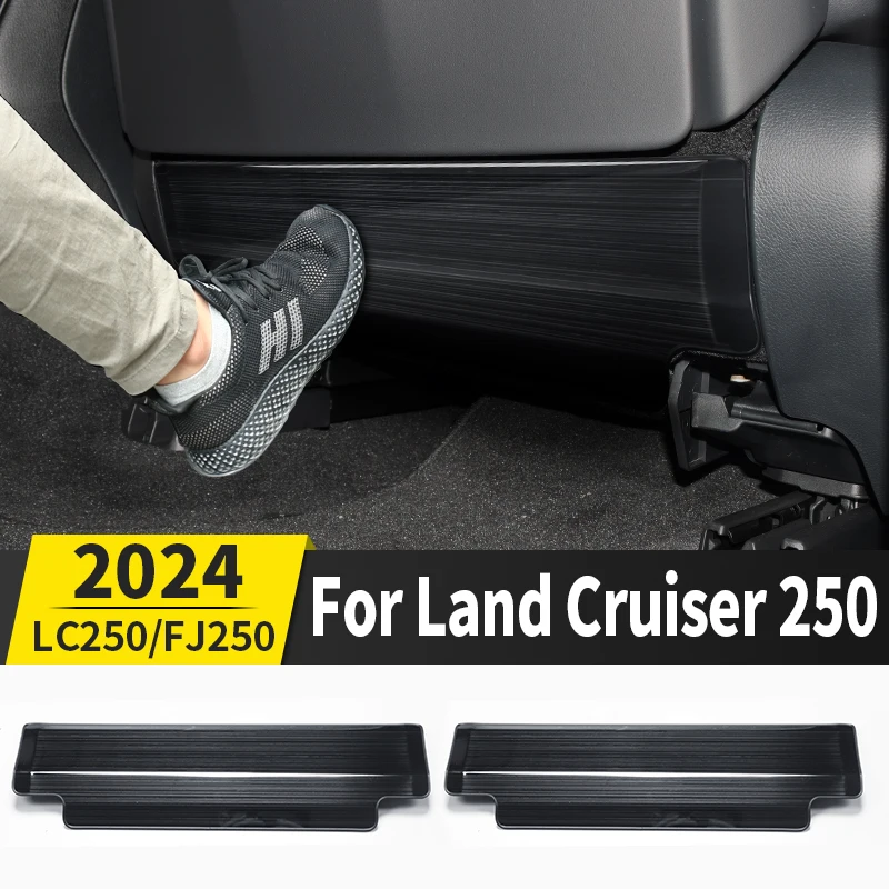 Для 2024 Тойота Ленд Крузер Прадо 250 Нержавеющая сталь Сиденье Защита Плита Удар LC250