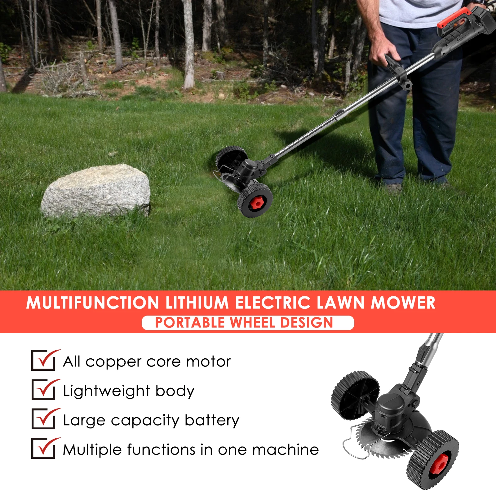 Электрическая газонокосилка 36 В 600 Вт с 2 литий-ионными аккумуляторами |