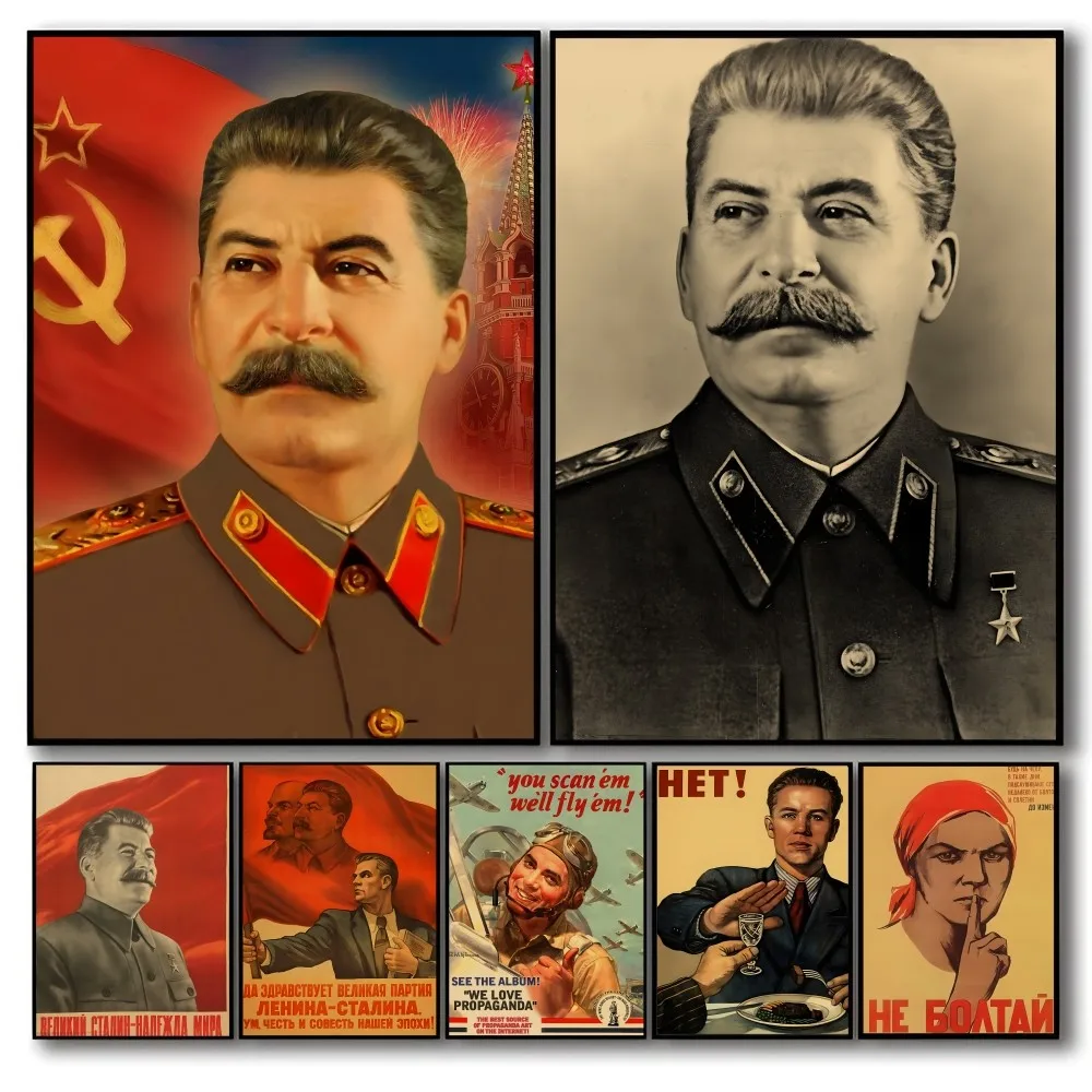 Портрет СССР с российским сталином самоклеящаяся искусство Декор стен для