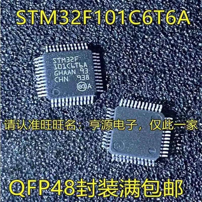 Микросхема STM32F101C6T6A STM32F101C6T6 STM32F101C6 LQFP48-MCU