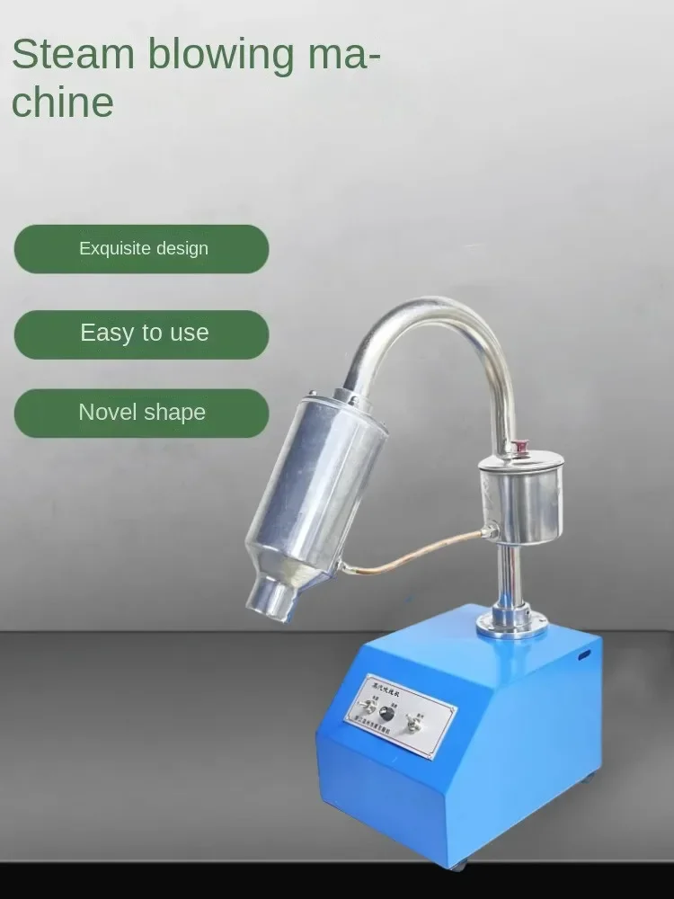 Паровой воздуходувной аппарат для проволоки двигателя обуви нагрева и сушки