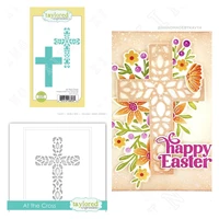 at the cross metal cutting dies stamps scrapbook diary secoration embossing stencil template diy greeting card handmade 2022 new