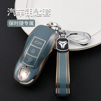 tpu car key case cover holder keychain porsche boxster cayenne panamera macan cayman 911 918 996 997 991 car accessories