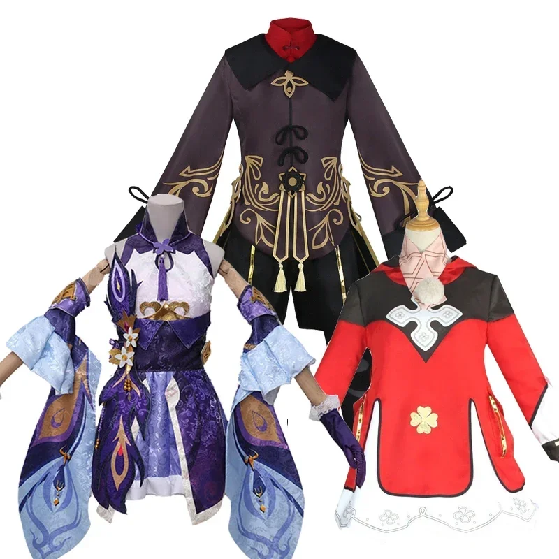 Genshin Impact Project Hutao Keqing Klee костюмы для косплея униформа парик аниме-игра Hu Tao ткань на