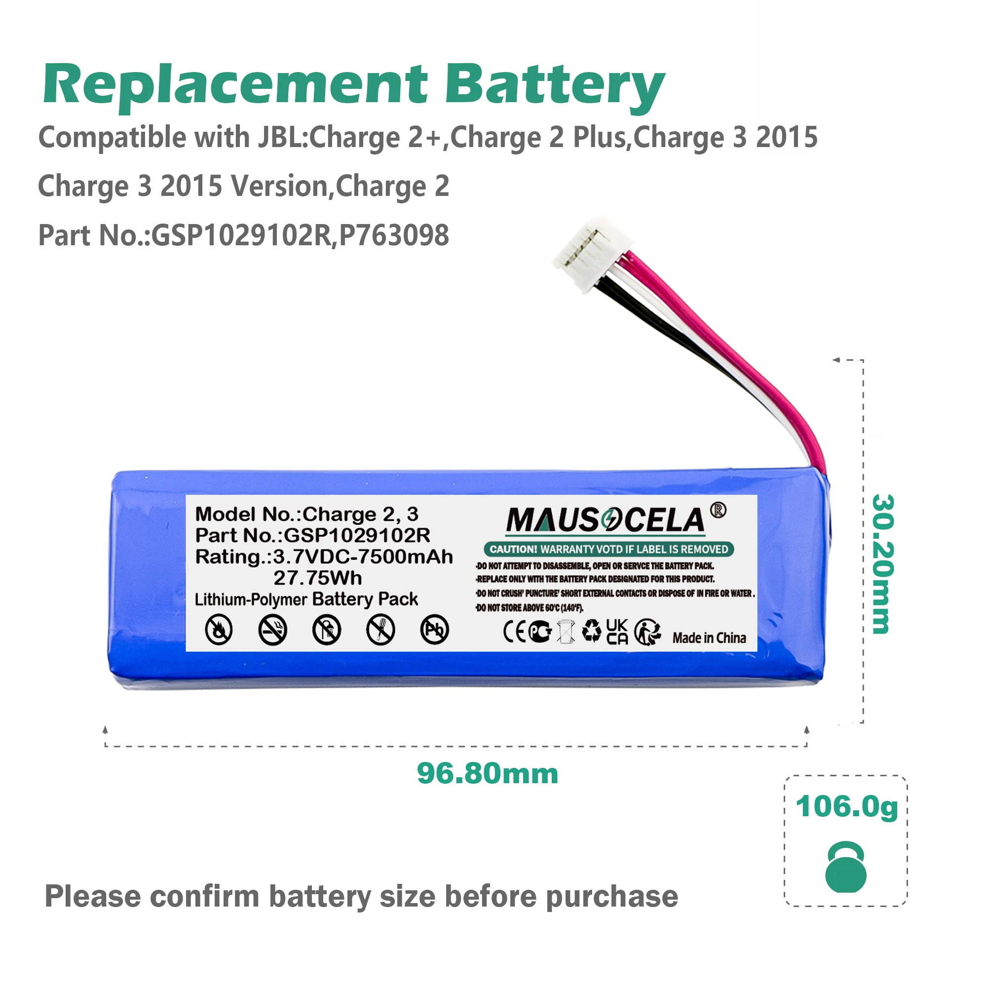 Фото Аккумулятор для колонок JBL 7500 мАч: GSP1029102R, P763098, Charge2+, Charge 2 Plus, Charge 3 2015, Charge 3 2015 Version, Charge 2, +Toolkit №5