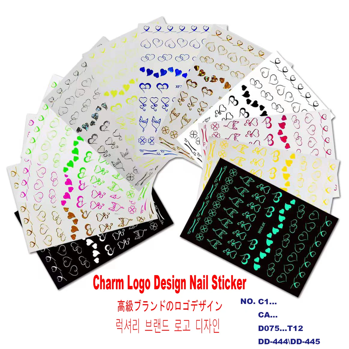 

1 шт. 5 шт. Роскошные наклейки для ногтей модный дизайн логотипа розовые цвета наклейка для маникюра искусство фотообои для дизайна фольги