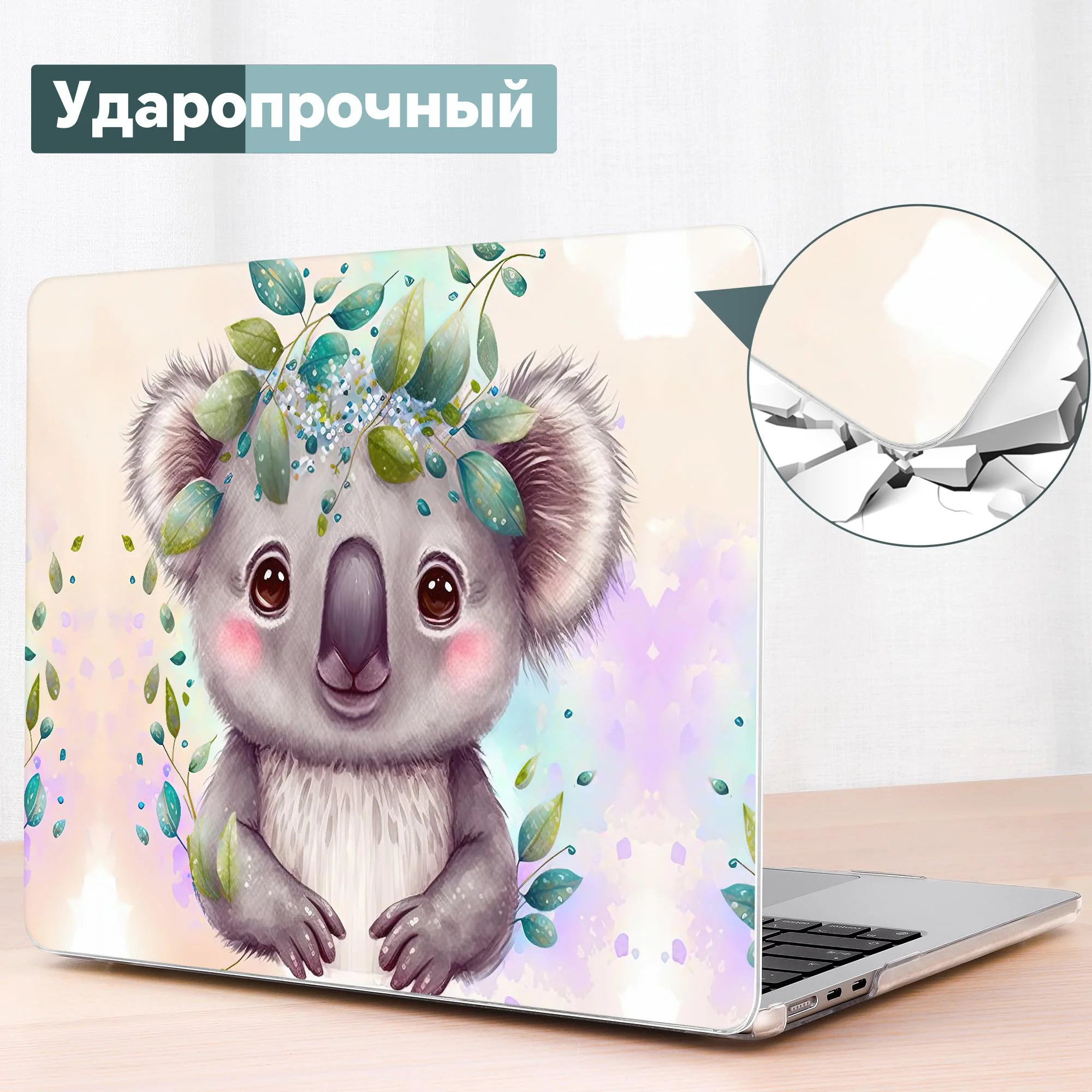 Чехол для ноутбука MacBook 11 13 14 15 16 дюймов Pro 2 A2442 A2779 Mac book Air 3 M2 6 A2681 защитный чехол