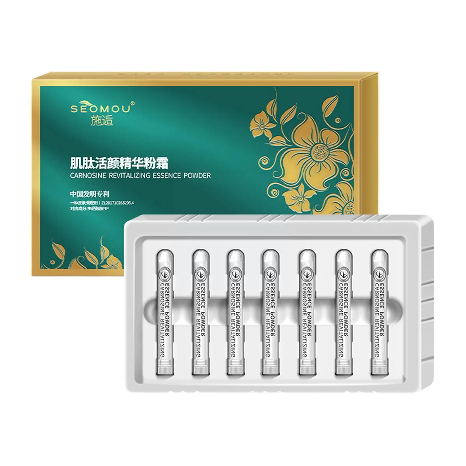 

Замороженный возраст, Ceramide, заполняющий порошок, пудра с эссенцией крем для кожи, носогубные следы, укрепляющий и морщинистый, восстанавлив...