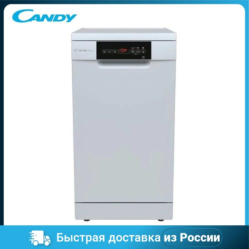 Посудомоечная Машина Candy 45 Купить