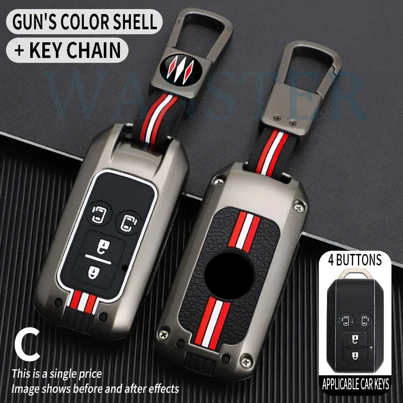 Металлический автомобильный брелок для ключей 2 4 кнопки Suzuki Swift Wagon R Jimny Sierra Spacia