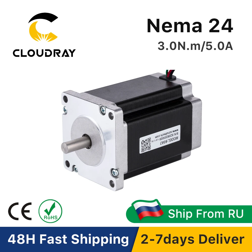 

Шаговый двигатель Cloudray Nema 24 60 мм 2 фазы 3 Нм