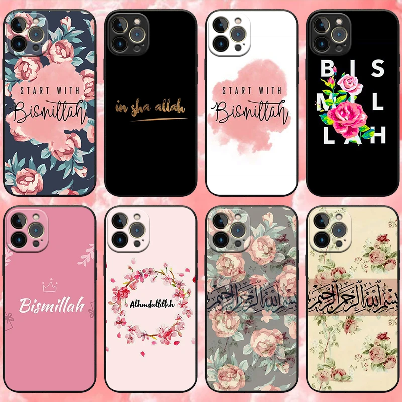 

Islamic Muslim Bismillah Phone Cases for Apple Iphone 11 12 13 Pro Max Mini XR XS 8 X 7 6 6s Plus SE Soft Silicone Cover Fundas